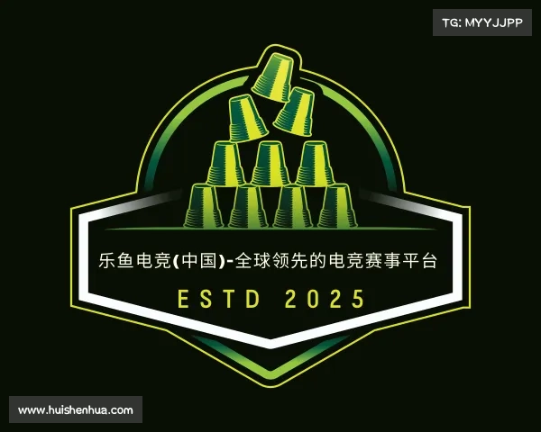 认识leyu
